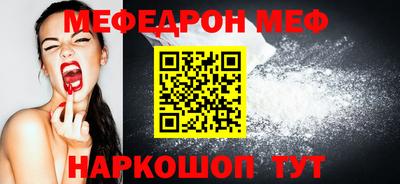 ALPHA PVP Изобильный