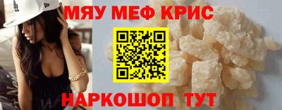 твердый Ирбит
