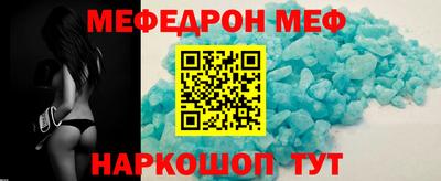 твердый Ирбит