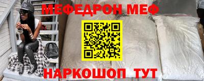 твердый Ирбит