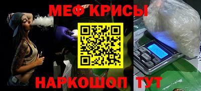 ALPHA PVP Изобильный