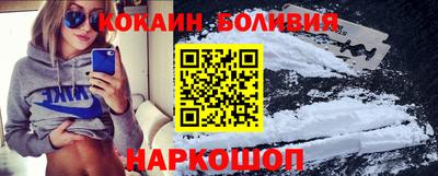 ALPHA PVP Изобильный