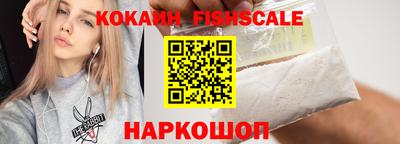 ALPHA PVP Изобильный