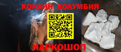 ALPHA PVP Изобильный