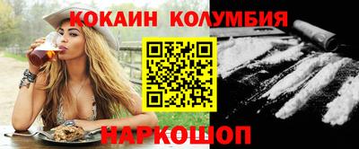 твердый Ирбит