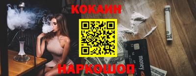 твердый Ирбит