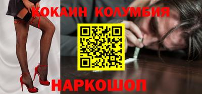 твердый Ирбит
