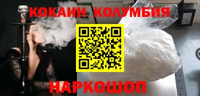 мяу мяу мука Ипатово