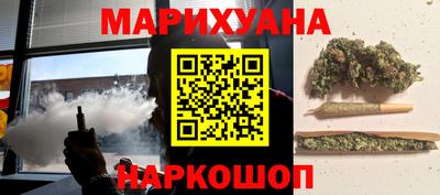 мяу мяу мука Ипатово