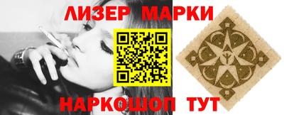 мяу мяу мука Ипатово