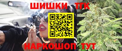 ALPHA PVP Изобильный