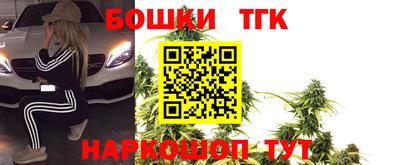 ALPHA PVP Изобильный