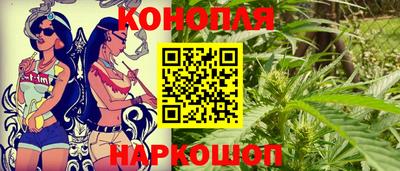 ALPHA PVP Изобильный