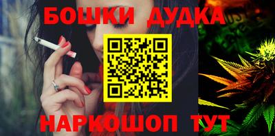 мяу мяу мука Ипатово