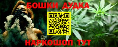 мяу мяу мука Ипатово