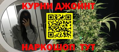 твердый Ирбит