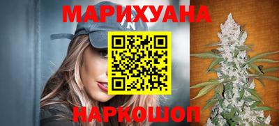 ALPHA PVP Изобильный