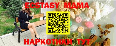 твердый Ирбит