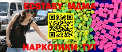 твердый Ирбит