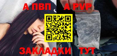 мяу мяу мука Ипатово