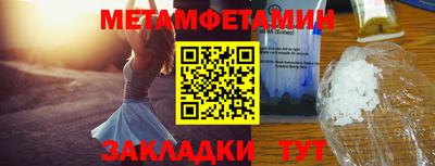 твердый Ирбит