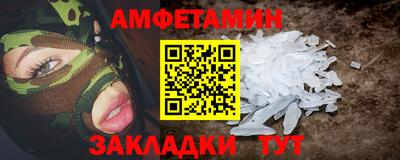твердый Ирбит