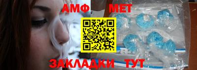 ALPHA PVP Изобильный