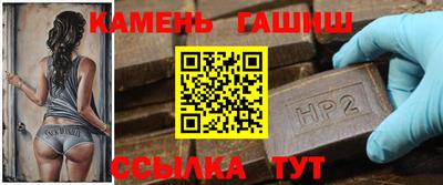 твердый Ирбит
