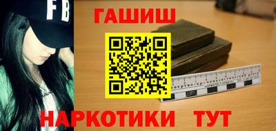 мяу мяу мука Ипатово