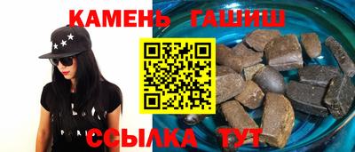 ALPHA PVP Изобильный