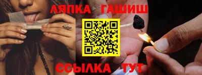 твердый Ирбит