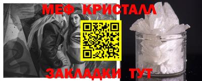 твердый Ирбит