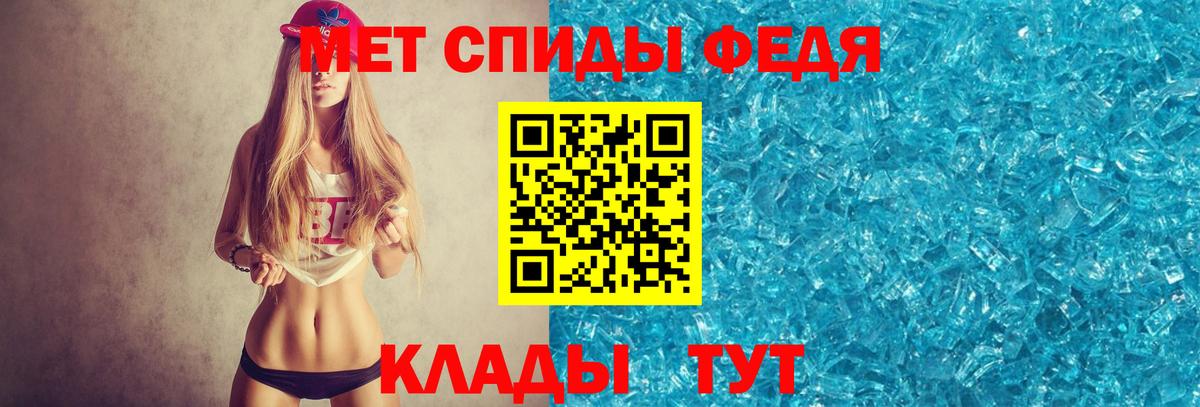 Первитин витя Кудымкар
